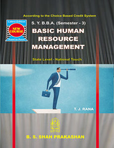 basic human resource management