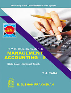 management accounting book